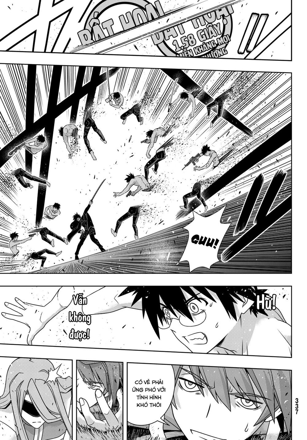 Uq Holder Chapter 161 - 14