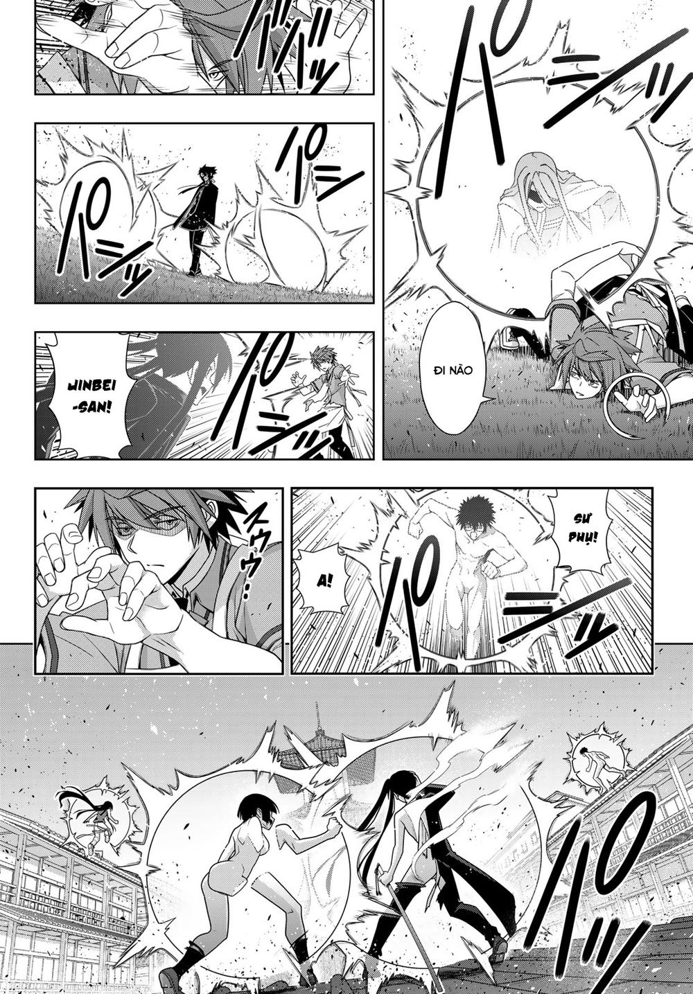 Uq Holder Chapter 161 - 15