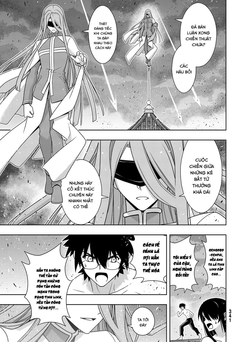 Uq Holder Chapter 161 - 18