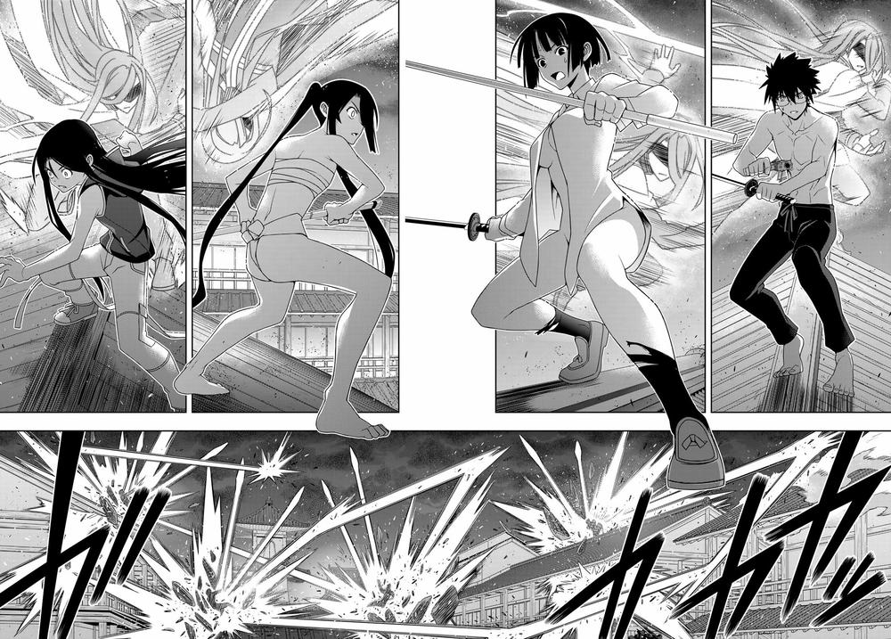 Uq Holder Chapter 161 - 19