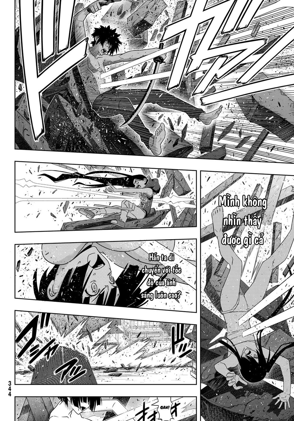 Uq Holder Chapter 161 - 20