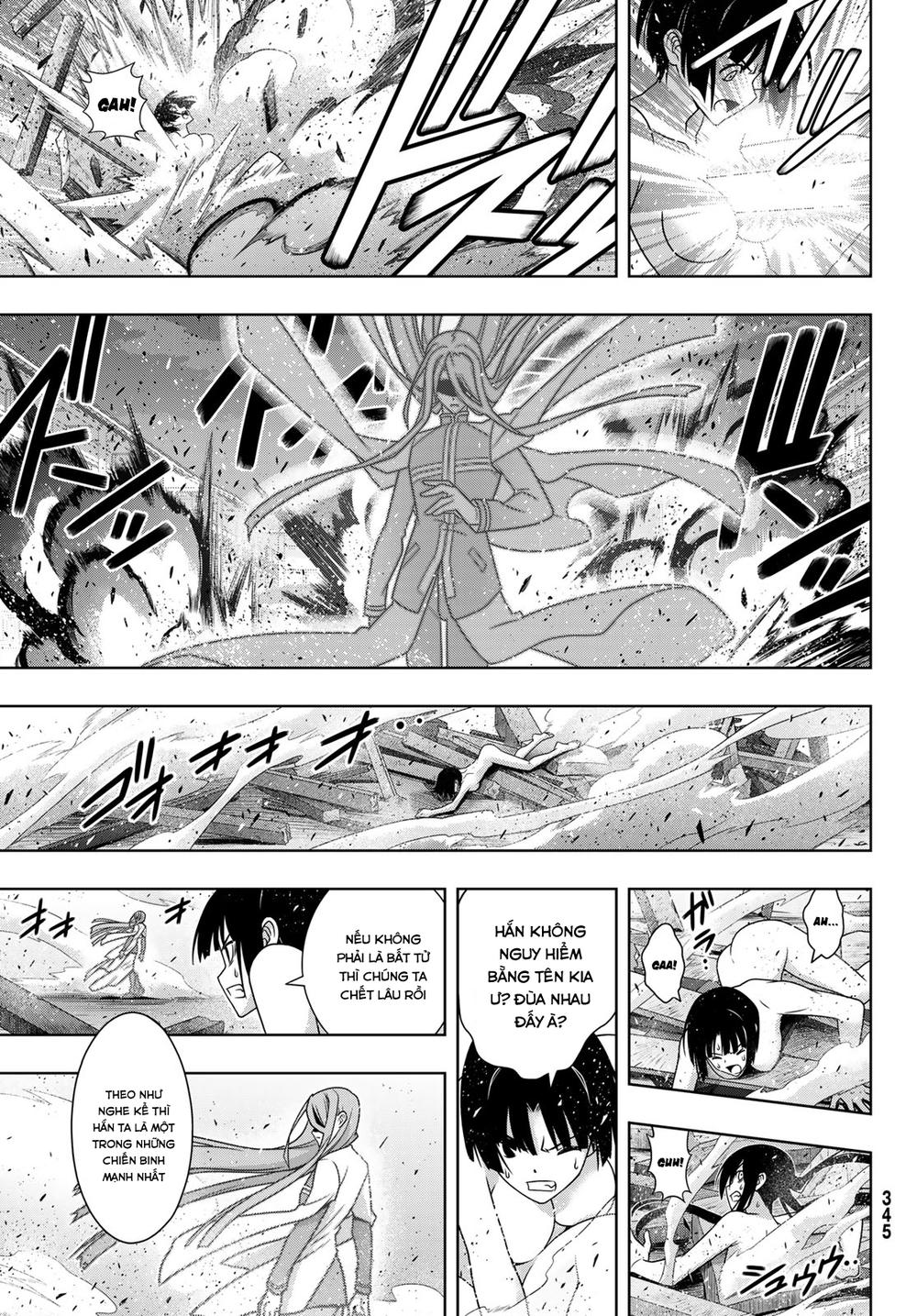 Uq Holder Chapter 161 - 21