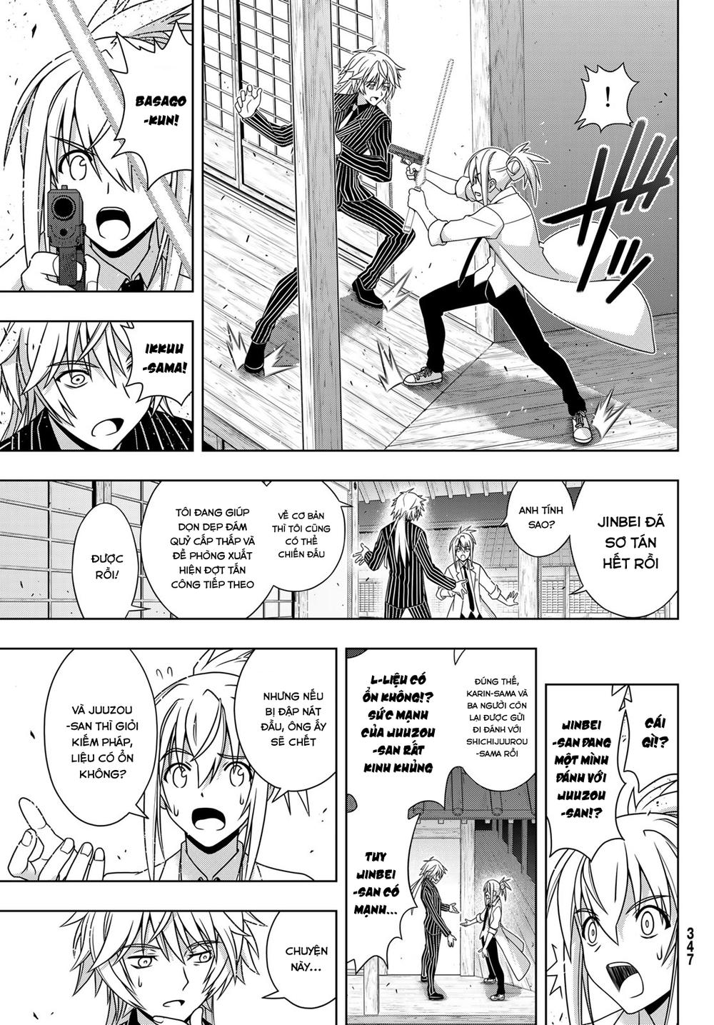 Uq Holder Chapter 161 - 23