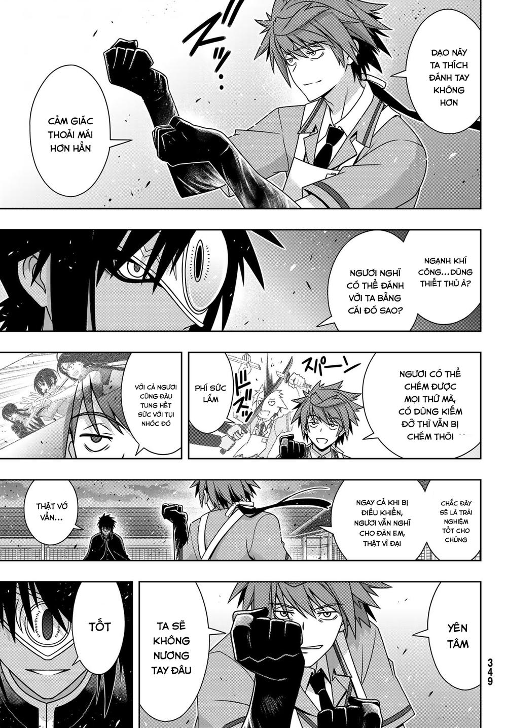 Uq Holder Chapter 161 - 25
