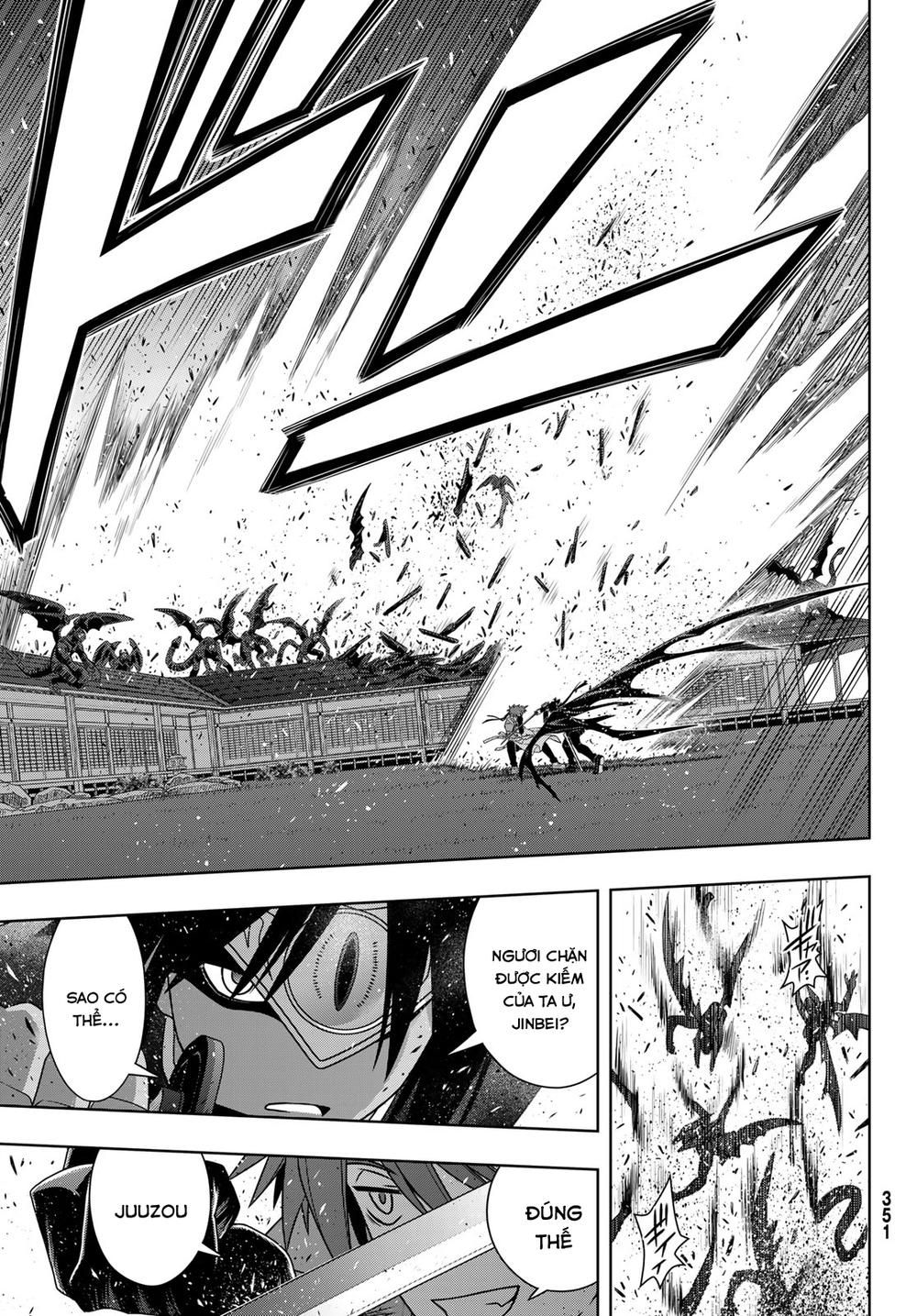 Uq Holder Chapter 161 - 27