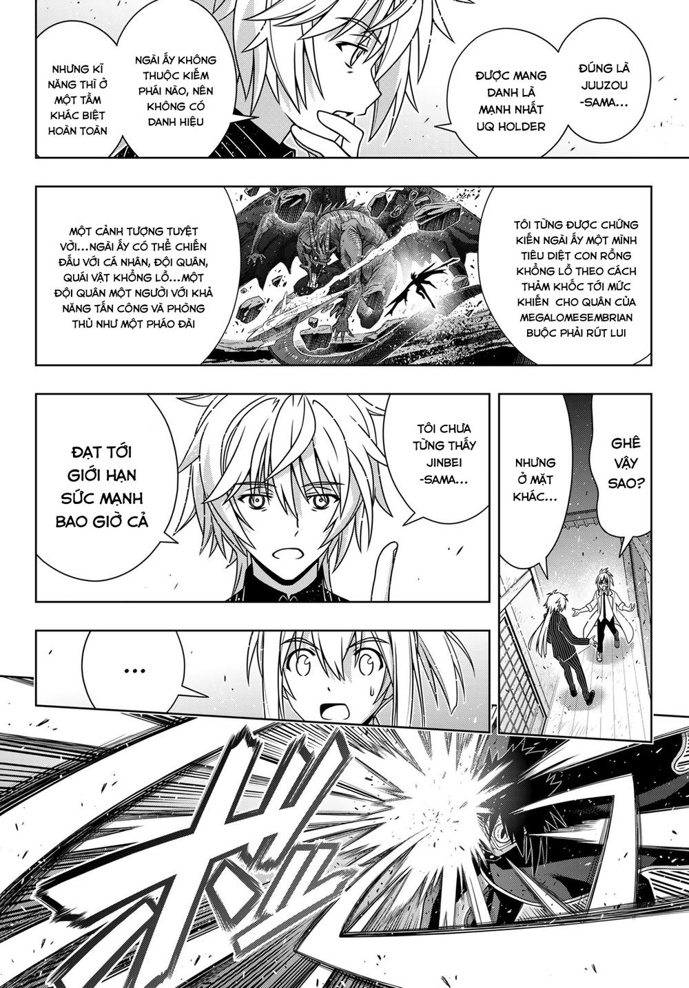 Uq Holder Chapter 161 - 28