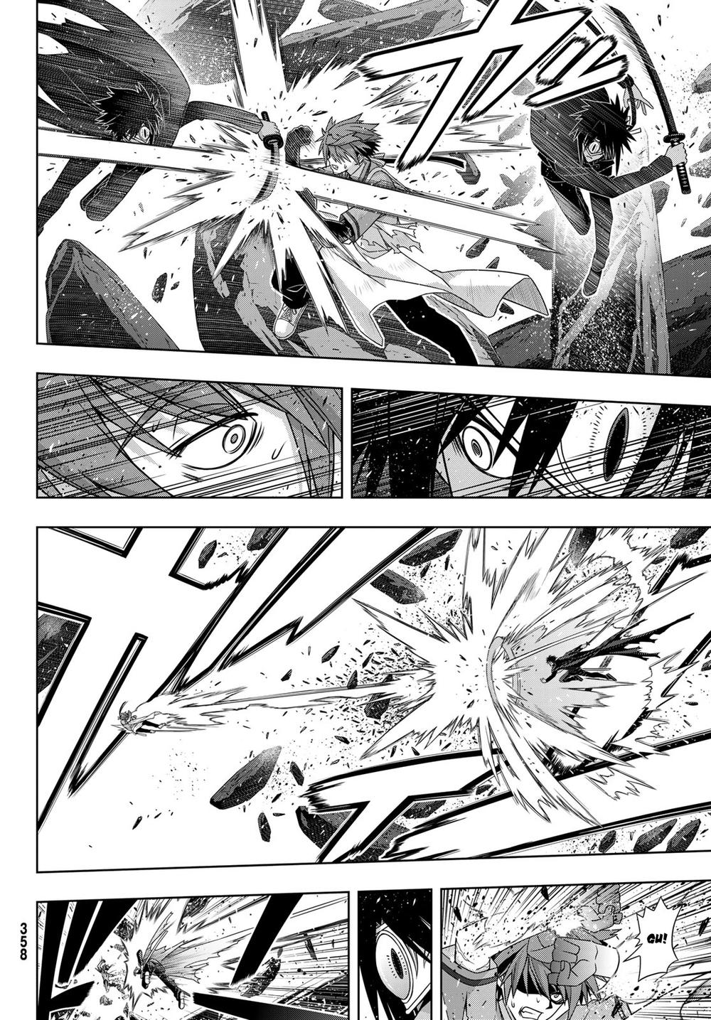 Uq Holder Chapter 161 - 33