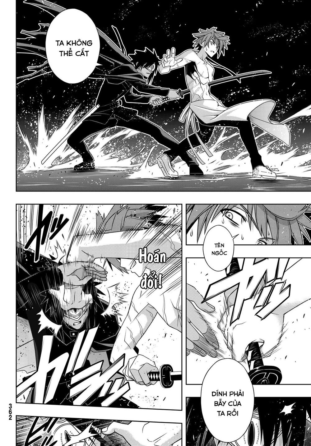 Uq Holder Chapter 161 - 37