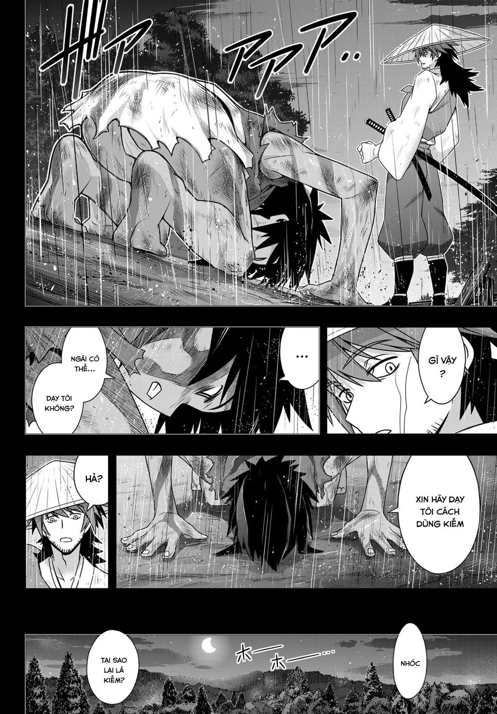 Uq Holder Chapter 161 - 6