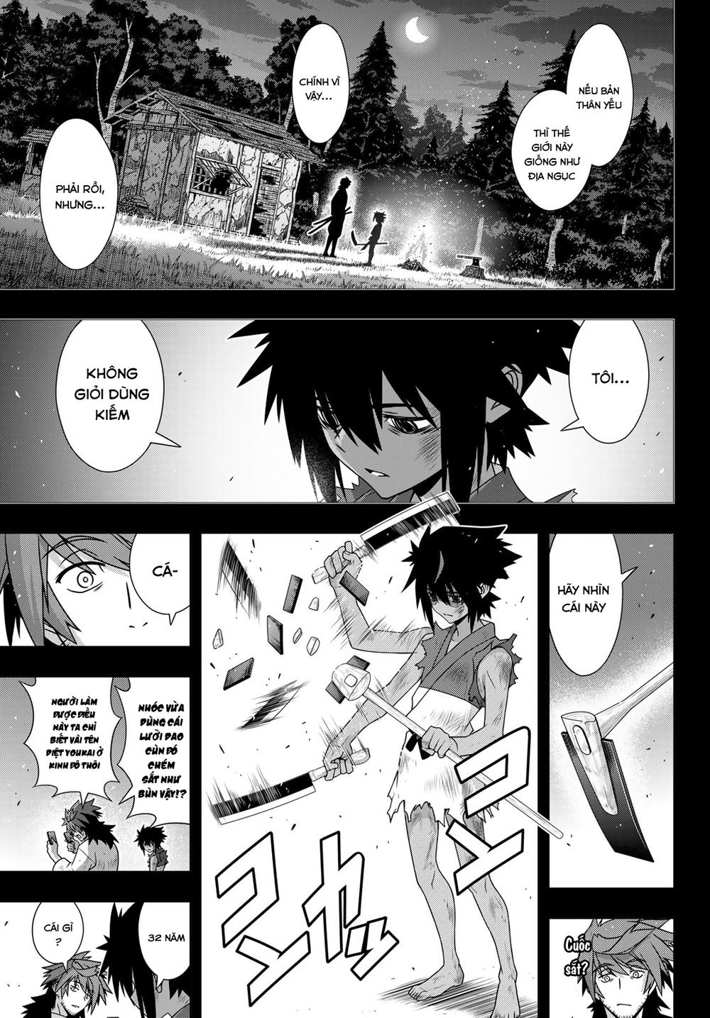 Uq Holder Chapter 161 - 7