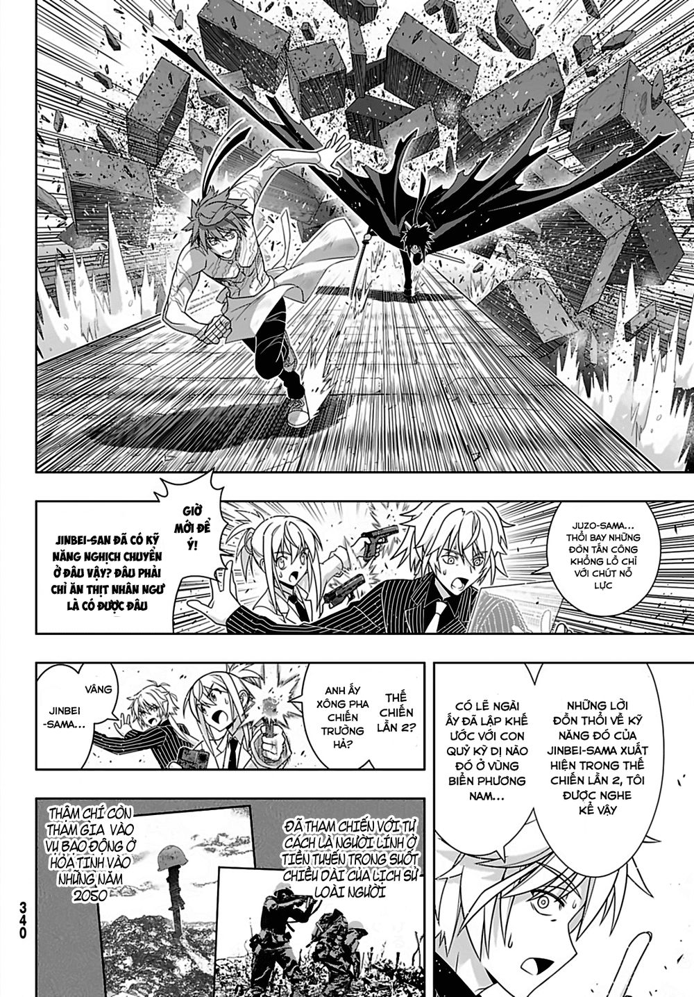 Uq Holder Chapter 162 - 13