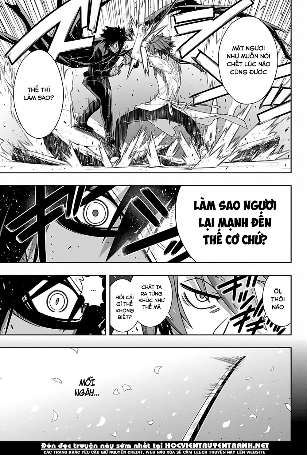 Uq Holder Chapter 162 - 18