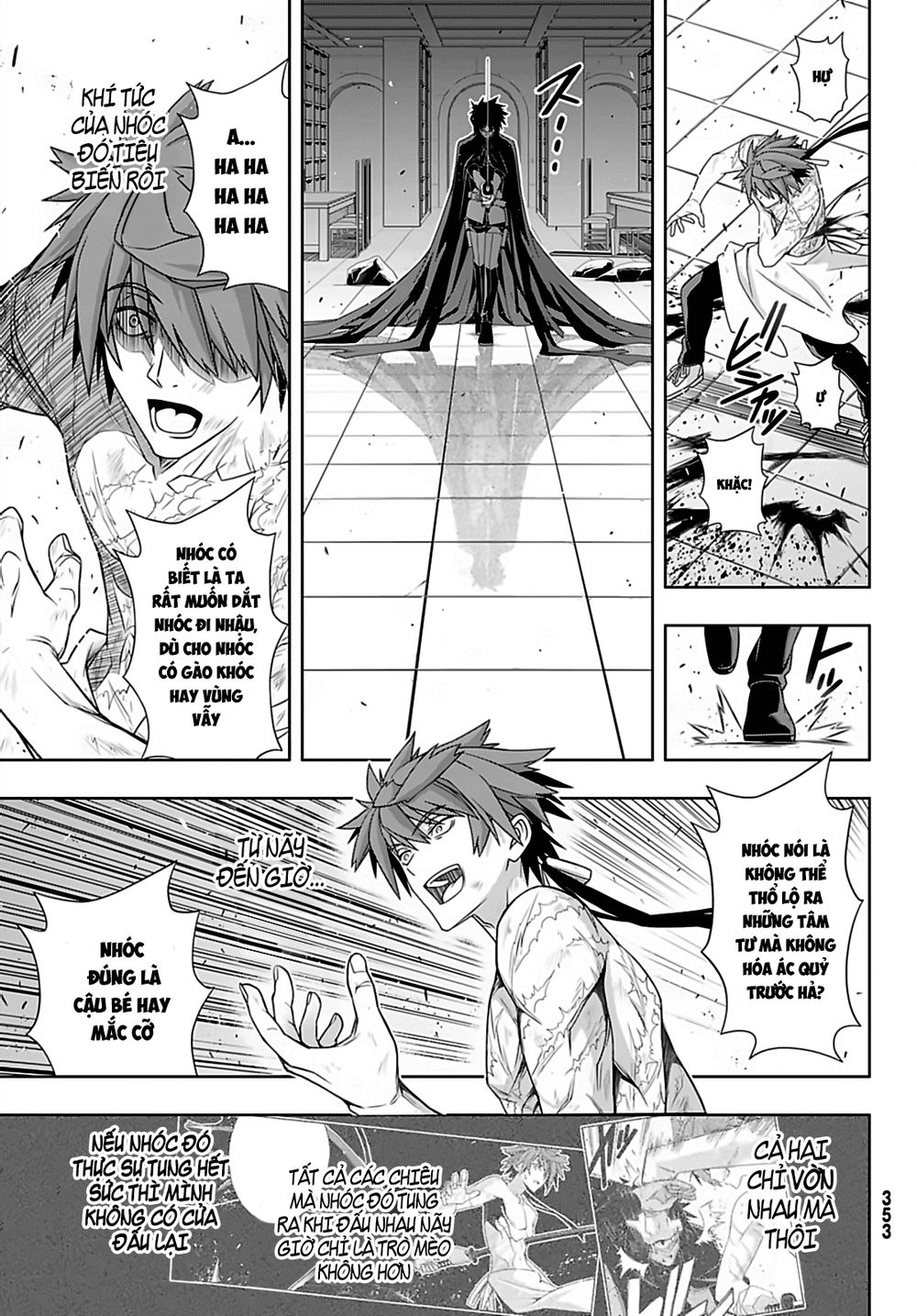 Uq Holder Chapter 162 - 25