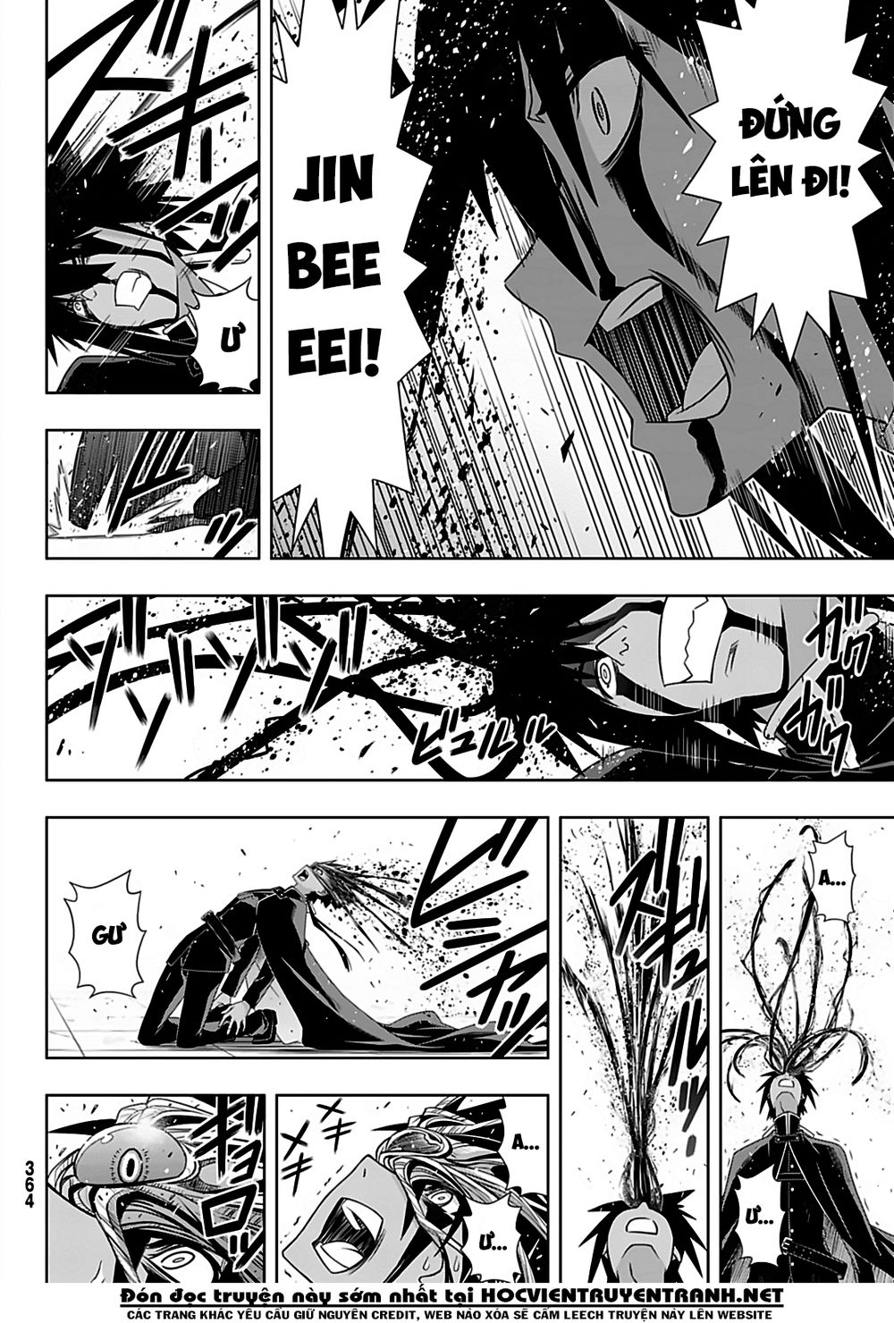 Uq Holder Chapter 162 - 34