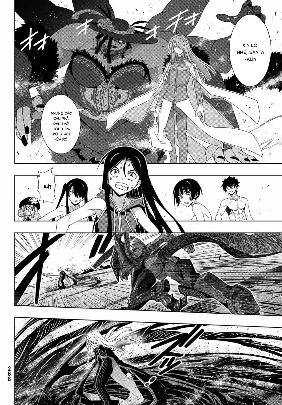 Uq Holder Chapter 164 - 11