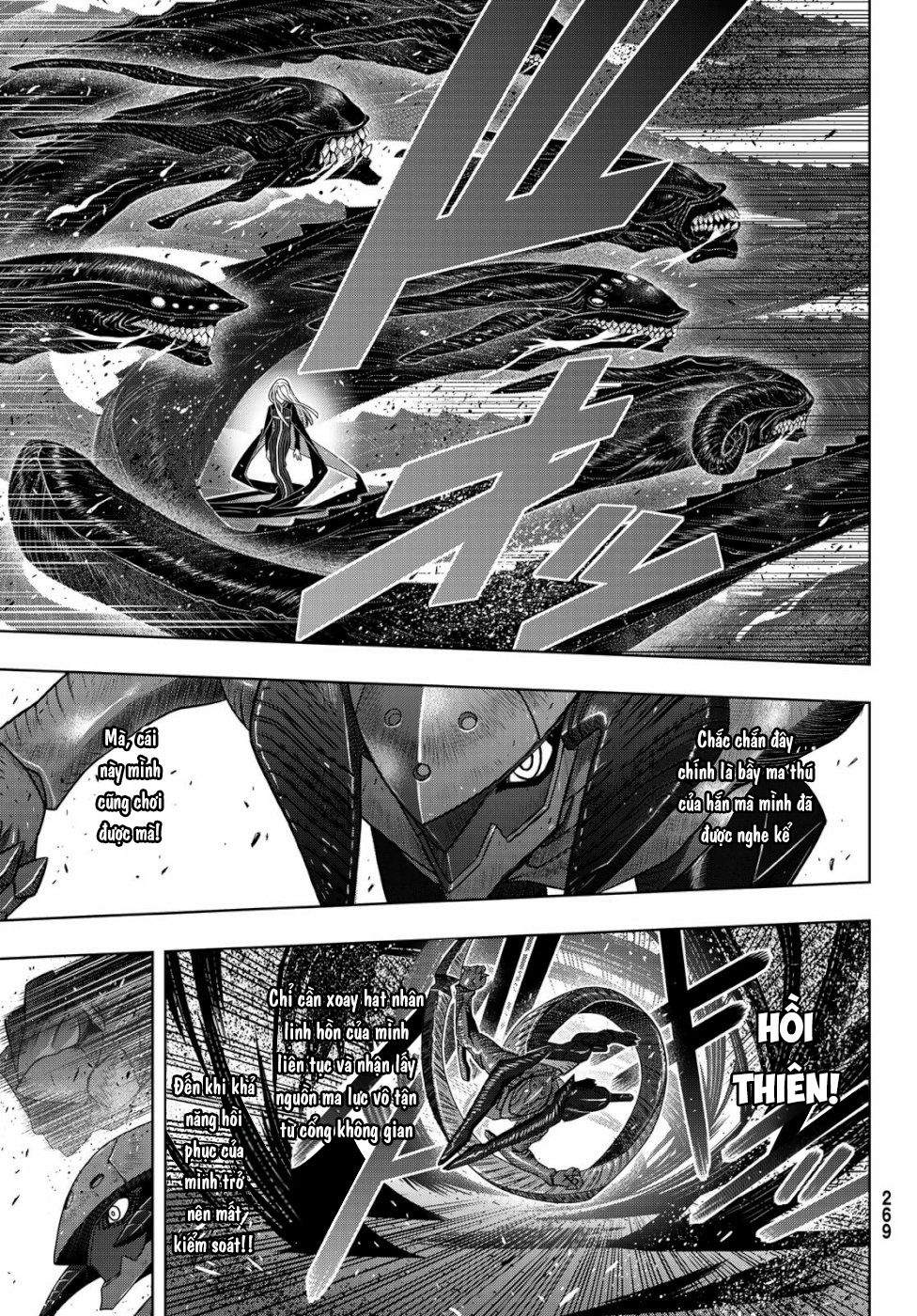 Uq Holder Chapter 164 - 12