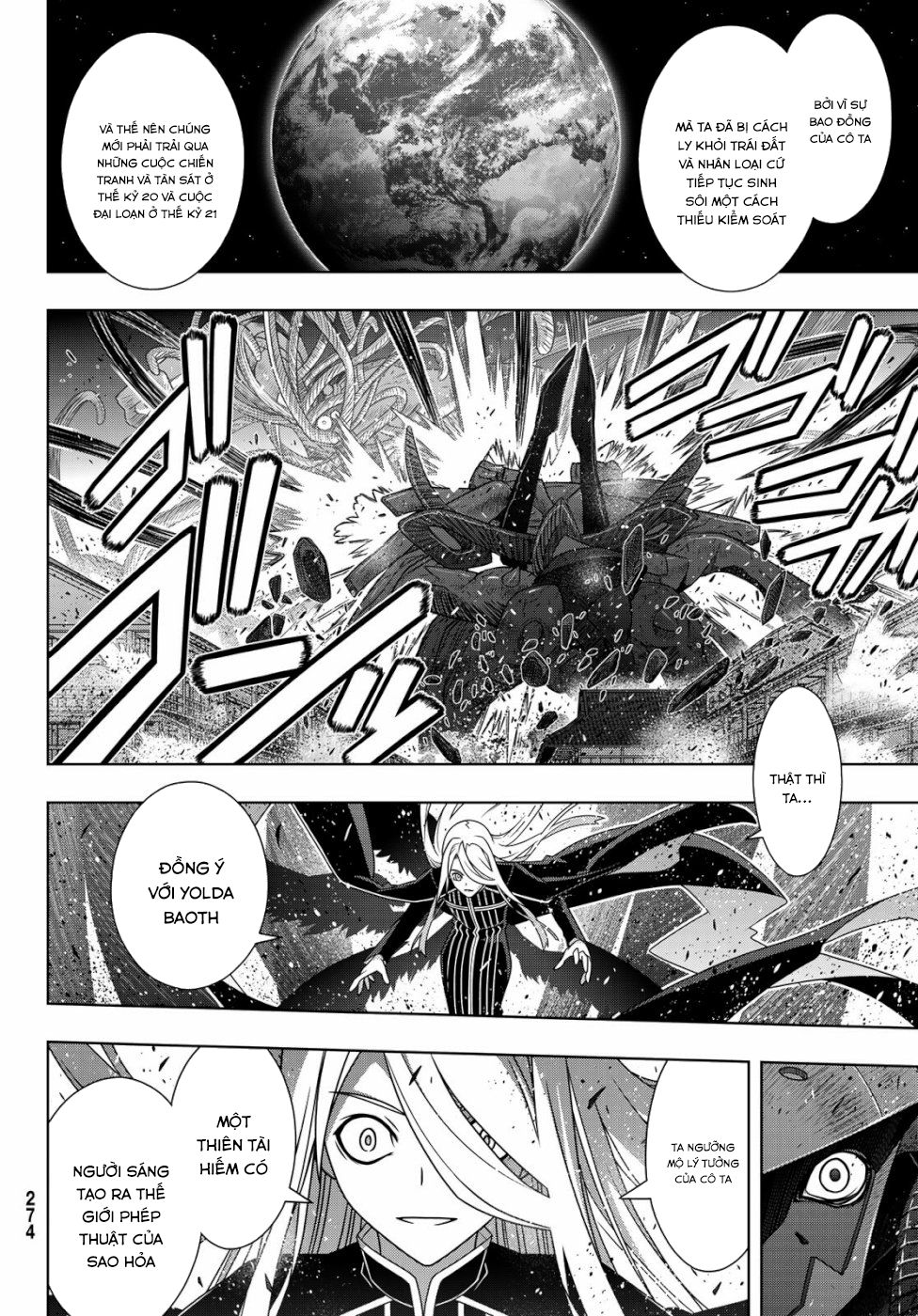 Uq Holder Chapter 164 - 16
