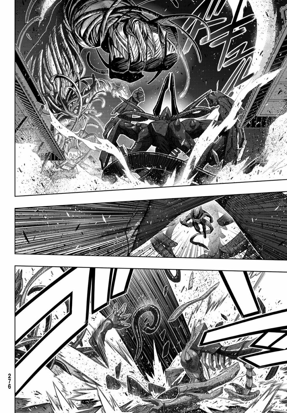 Uq Holder Chapter 164 - 18