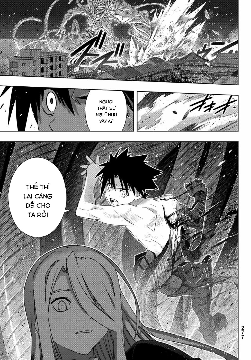 Uq Holder Chapter 164 - 19