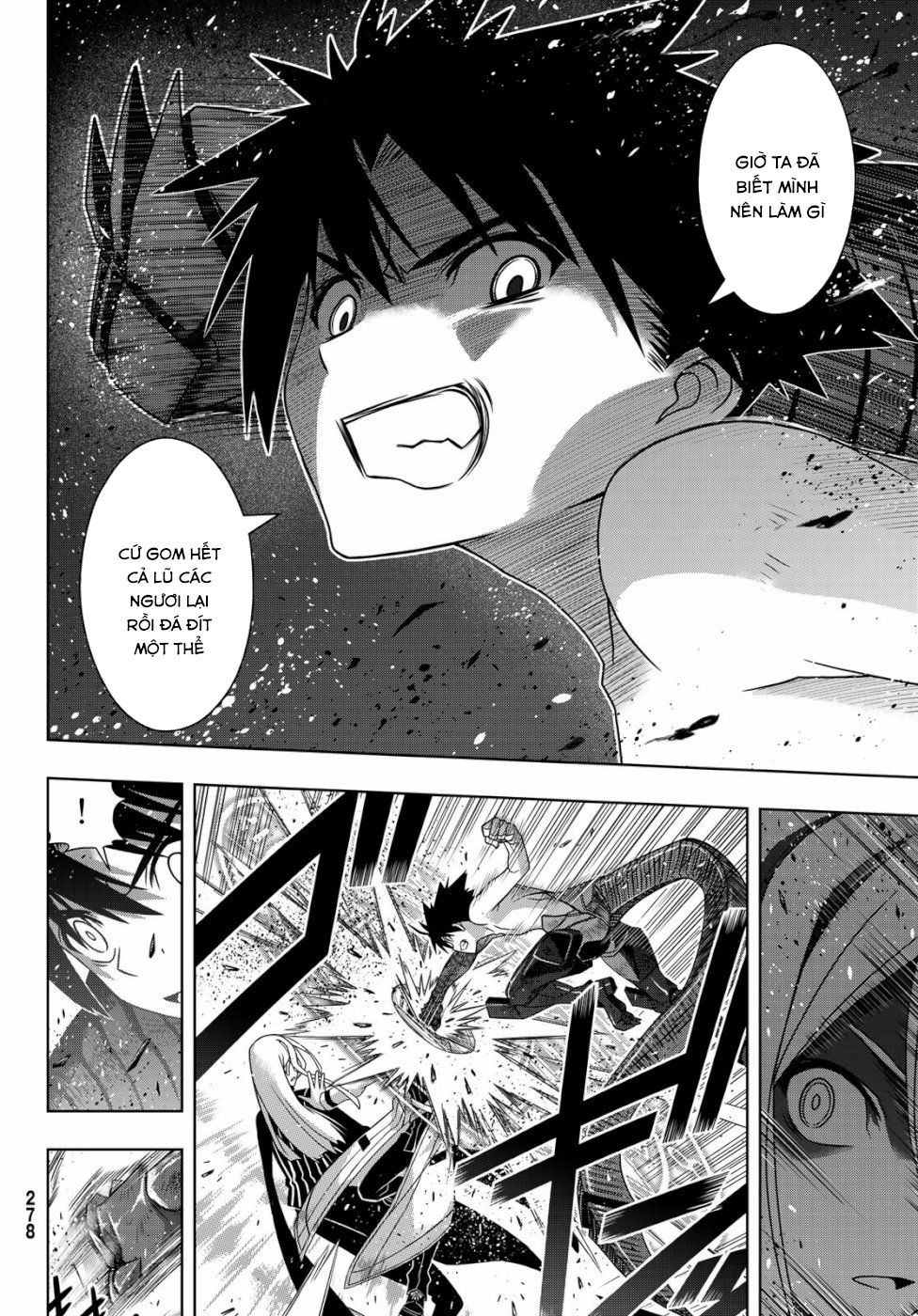 Uq Holder Chapter 164 - 20