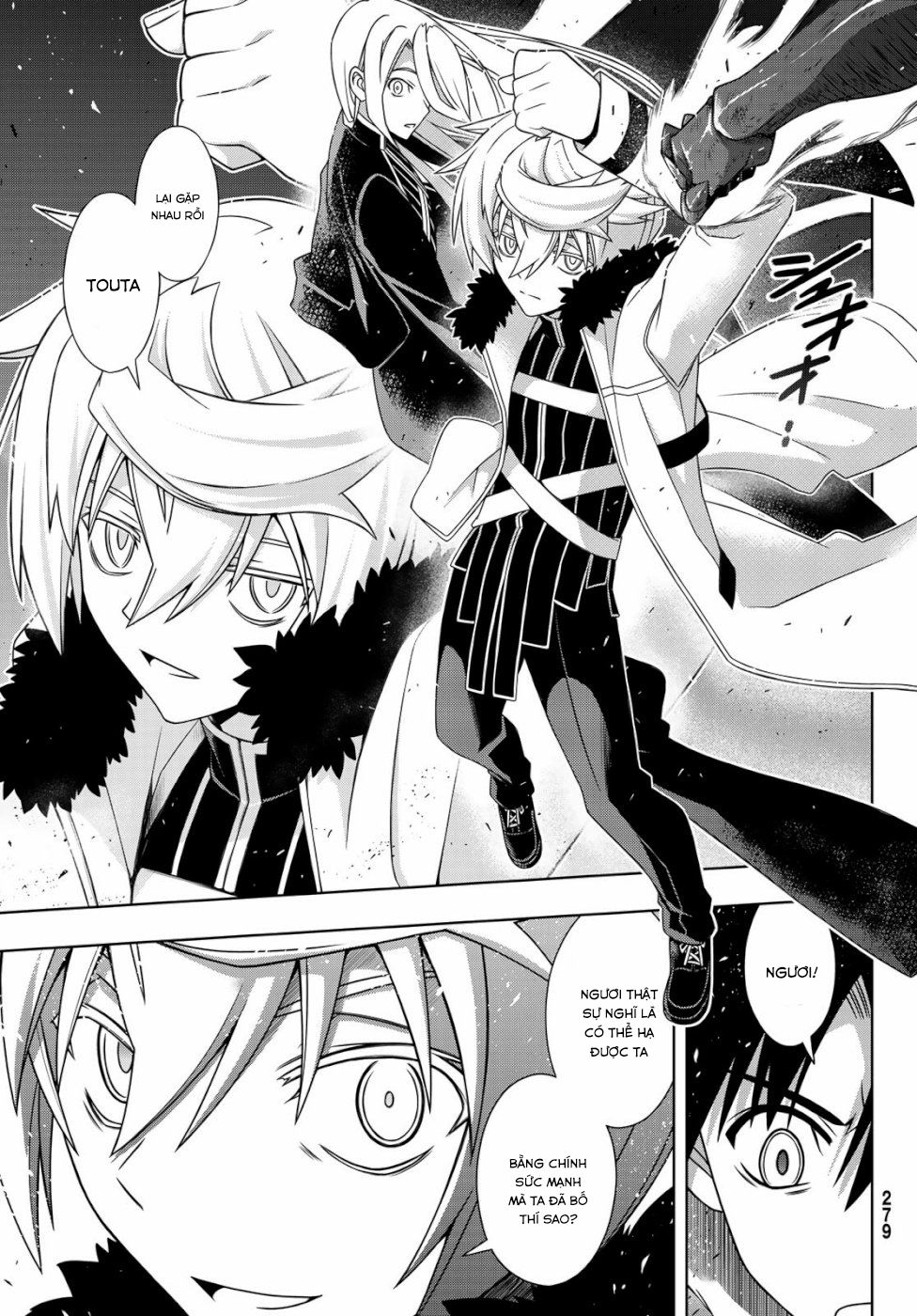 Uq Holder Chapter 164 - 21