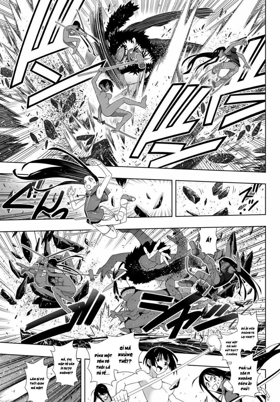 Uq Holder Chapter 164 - 23