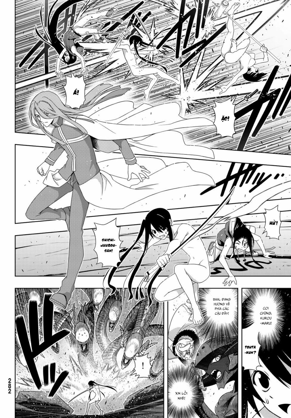 Uq Holder Chapter 164 - 24