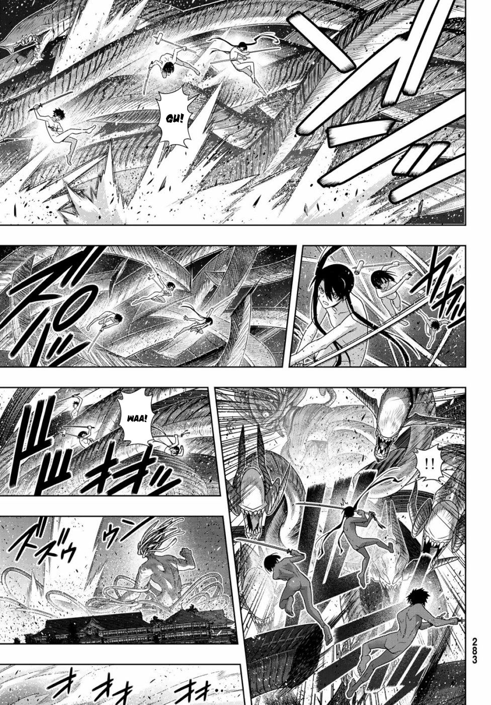 Uq Holder Chapter 164 - 25