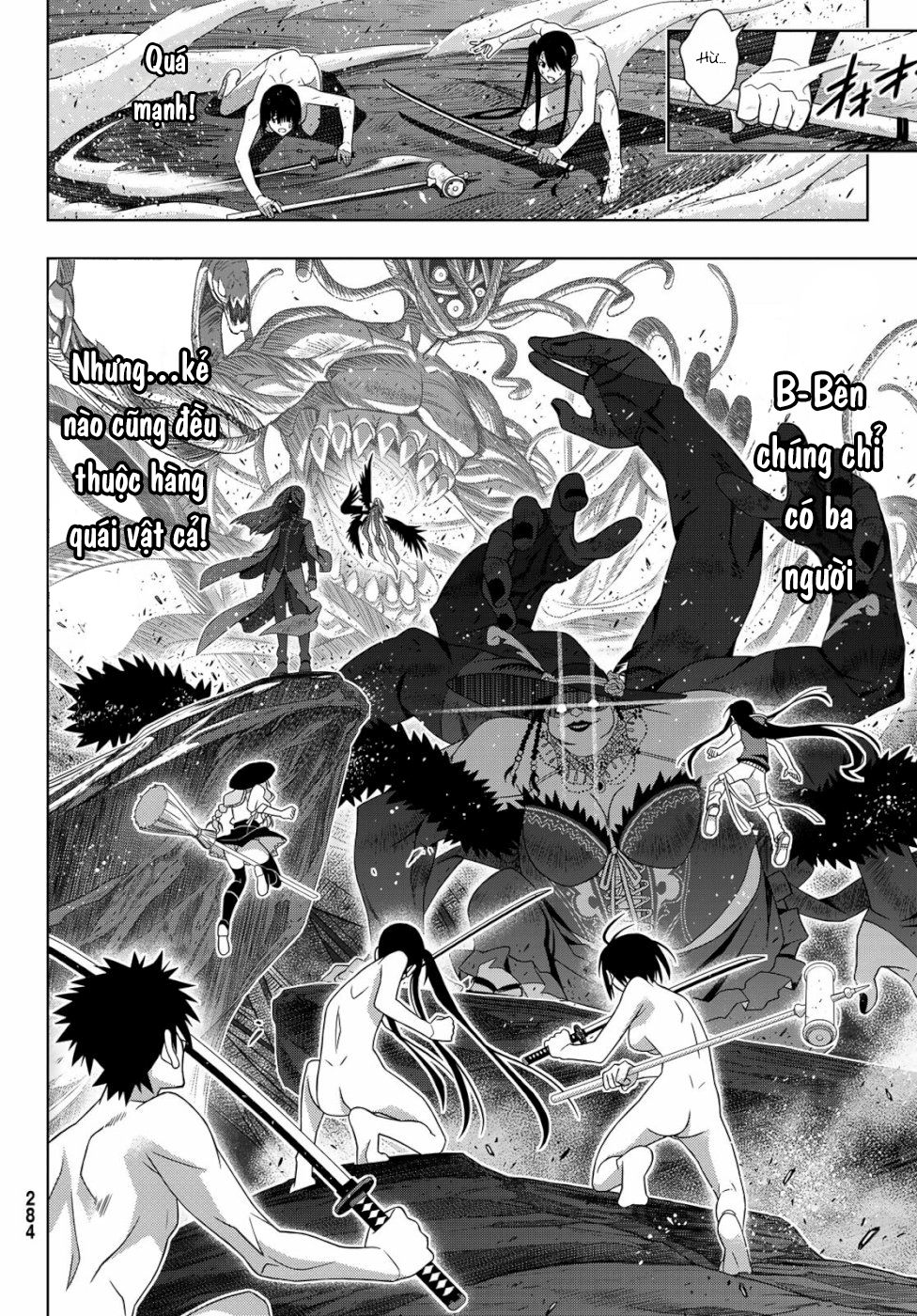 Uq Holder Chapter 164 - 26