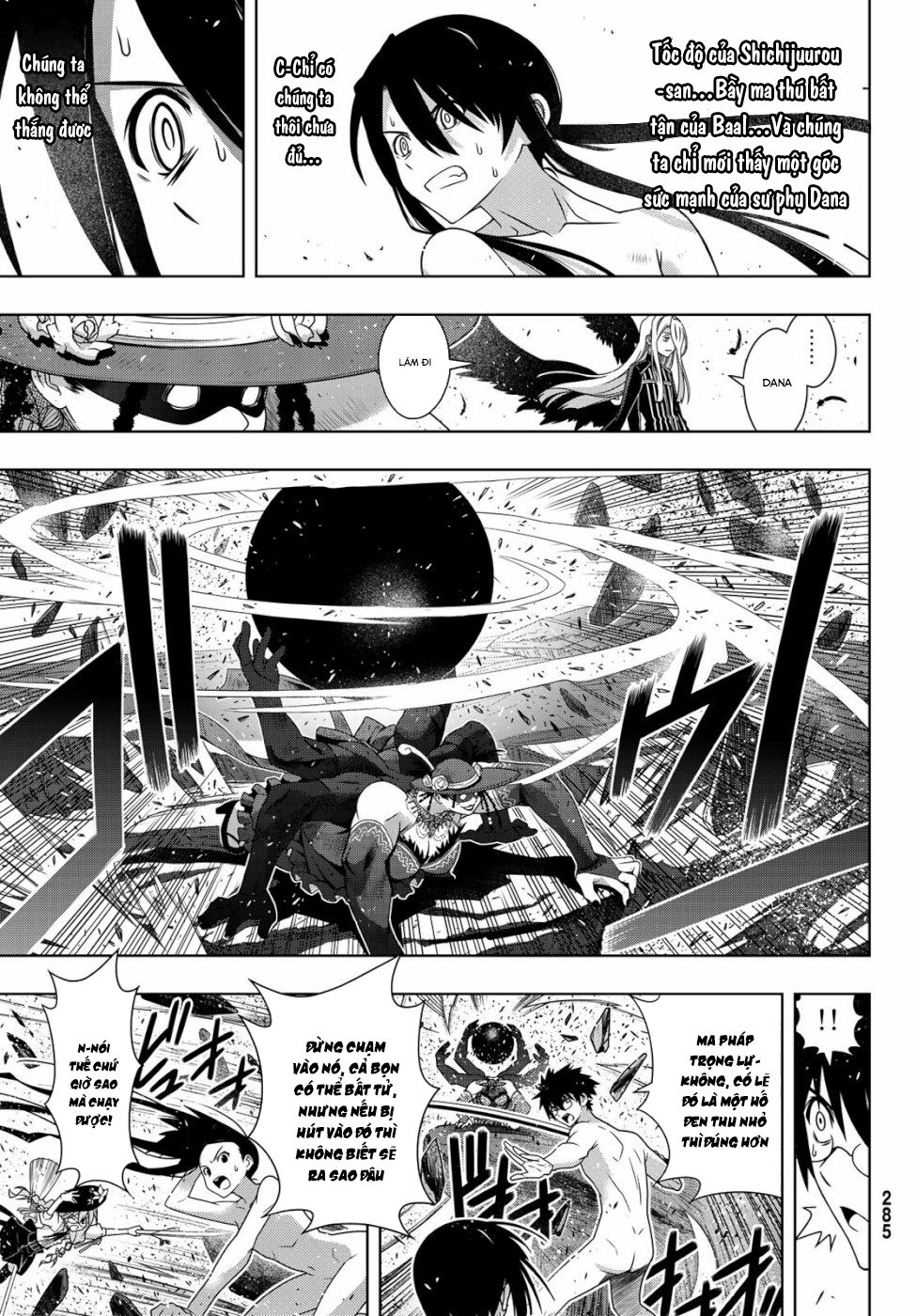 Uq Holder Chapter 164 - 27