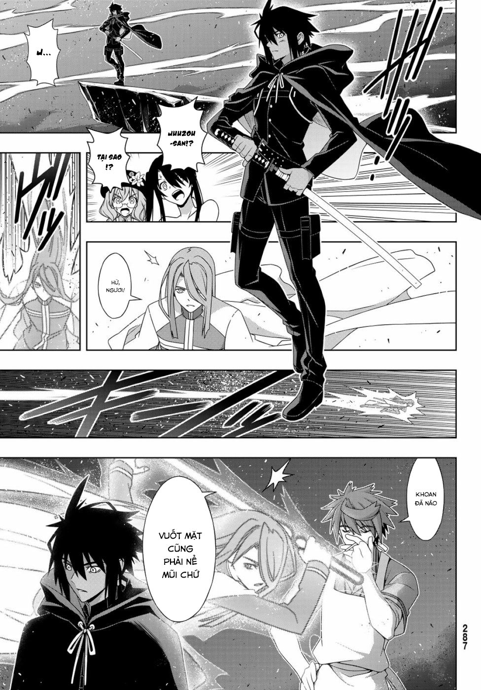 Uq Holder Chapter 164 - 29