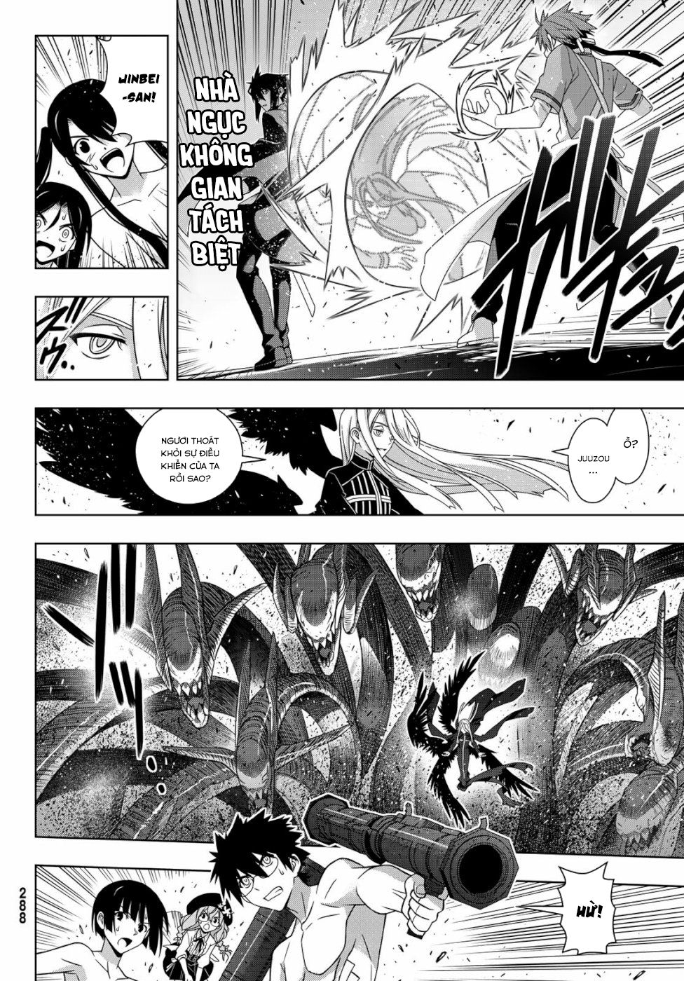 Uq Holder Chapter 164 - 30