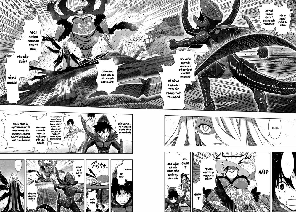 Uq Holder Chapter 164 - 4
