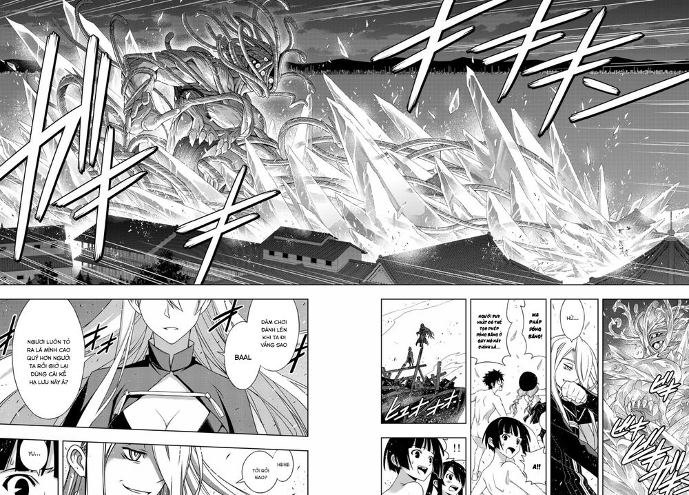 Uq Holder Chapter 164 - 32