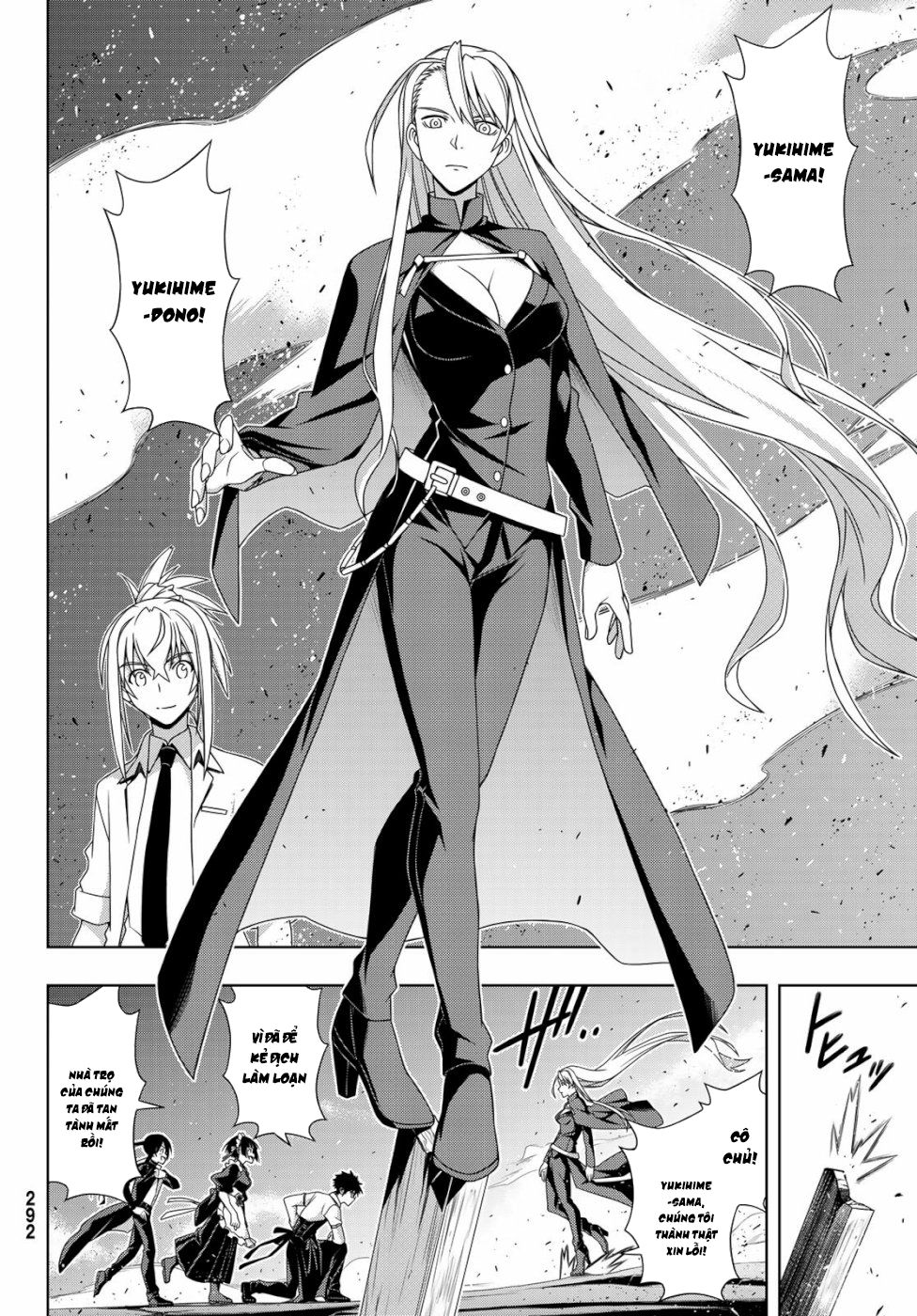 Uq Holder Chapter 164 - 33