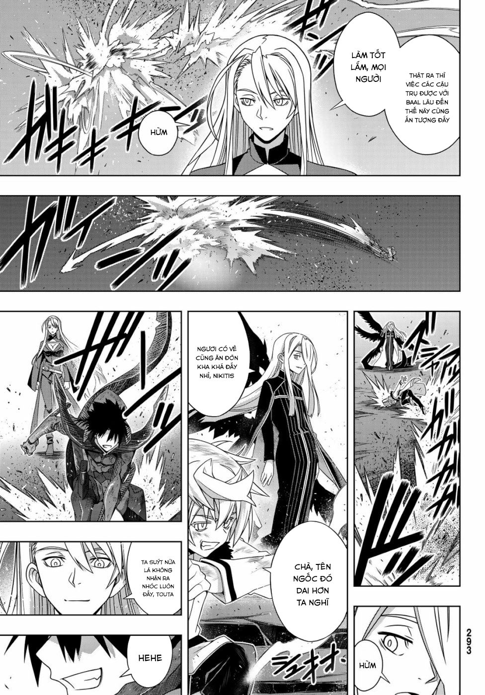 Uq Holder Chapter 164 - 34
