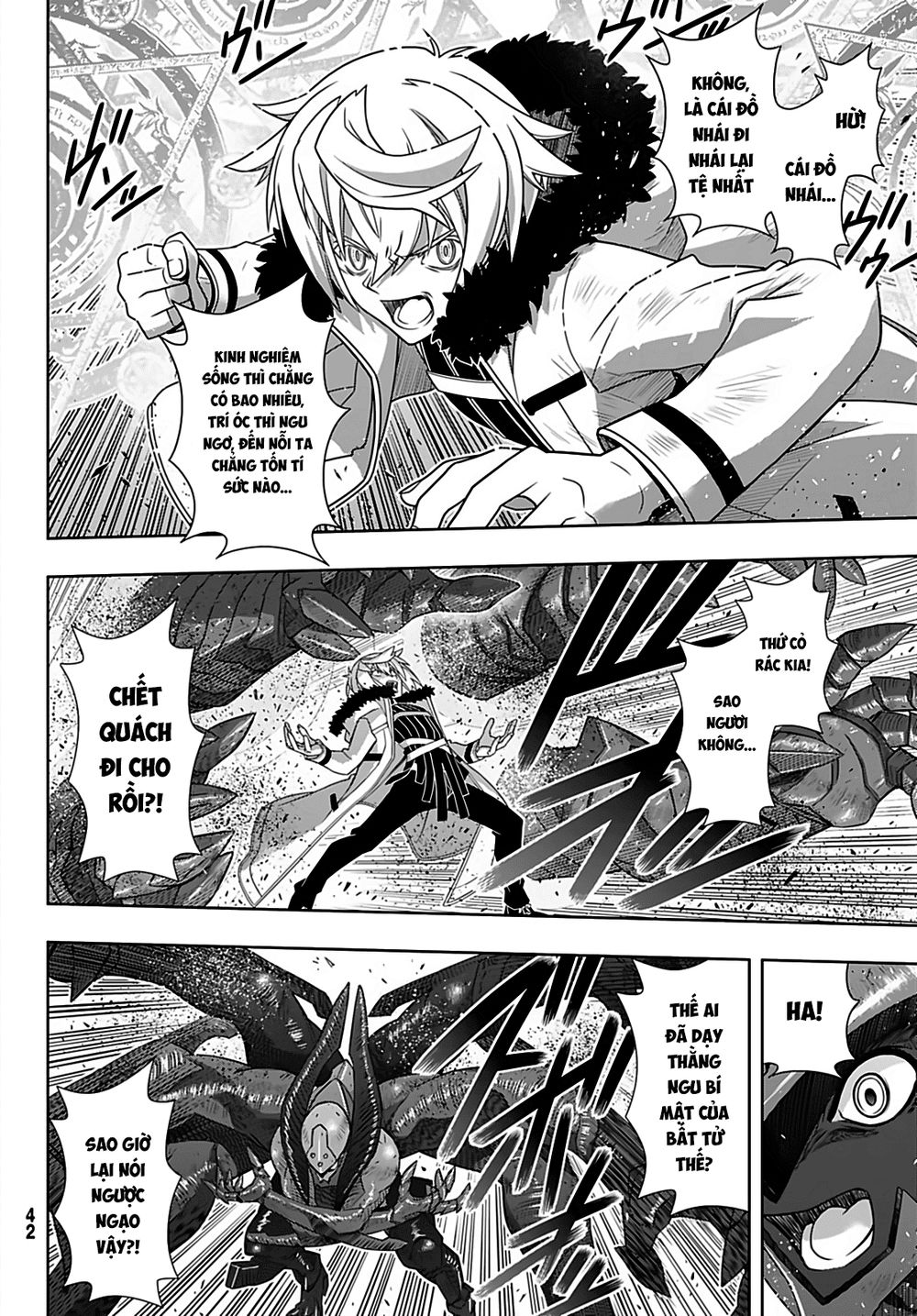 Uq Holder Chapter 165 - 11