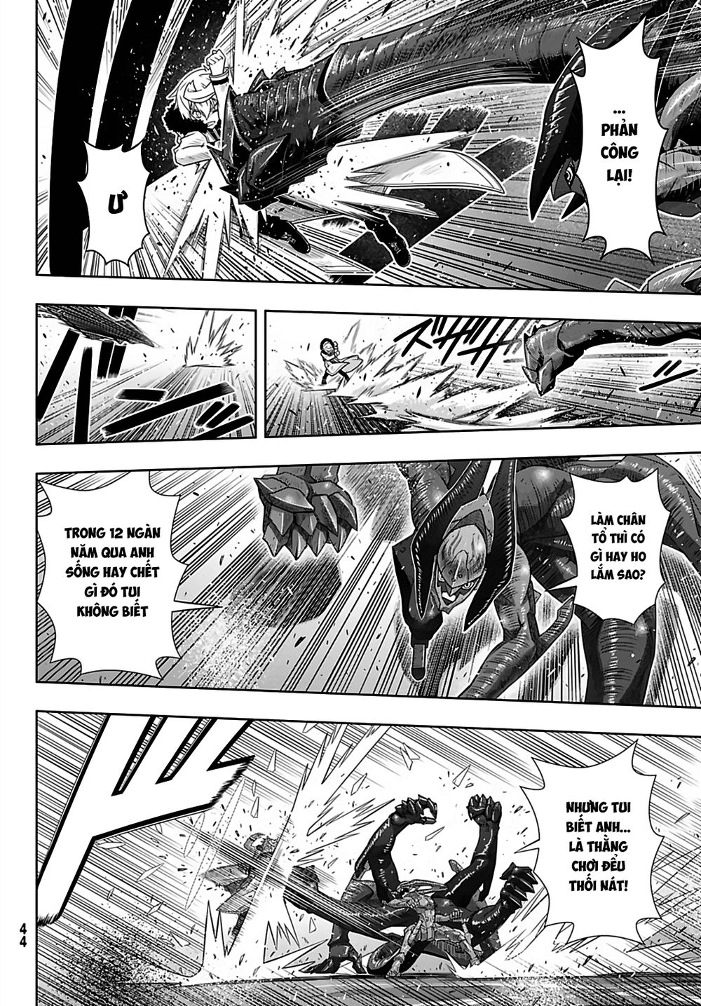 Uq Holder Chapter 165 - 13