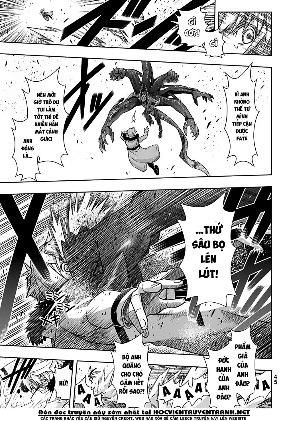 Uq Holder Chapter 165 - 14