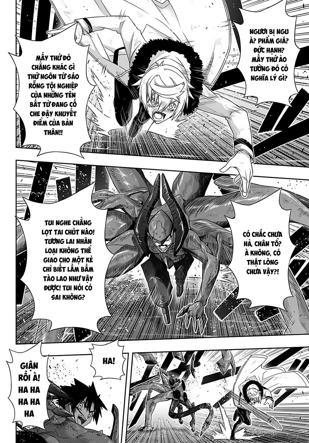 Uq Holder Chapter 165 - 15