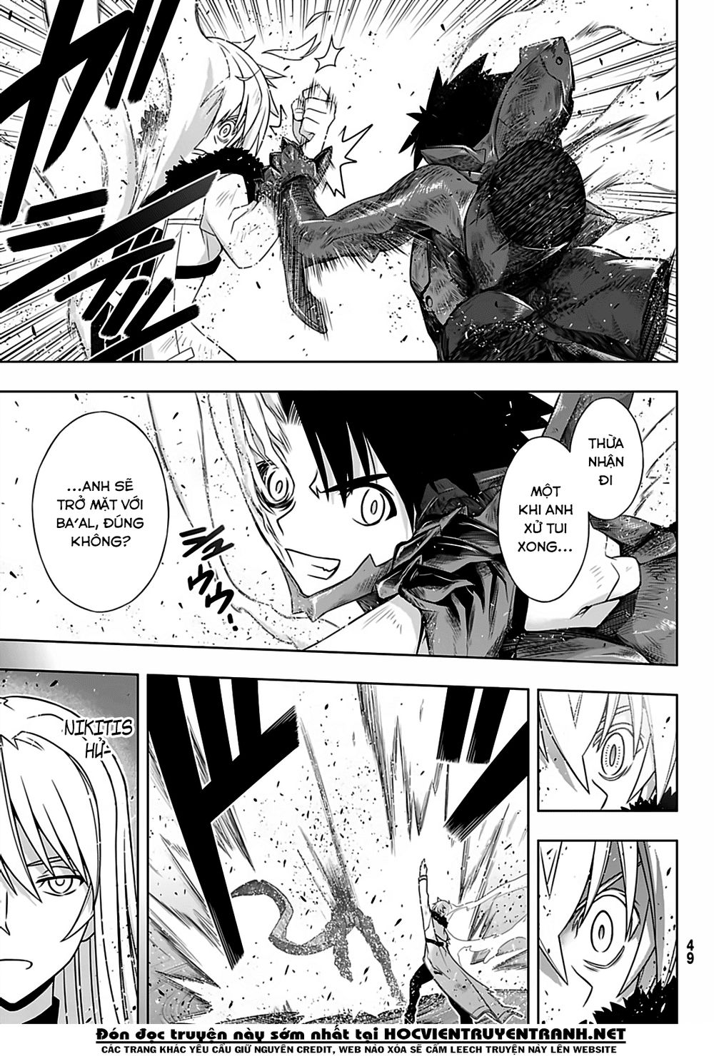 Uq Holder Chapter 165 - 18