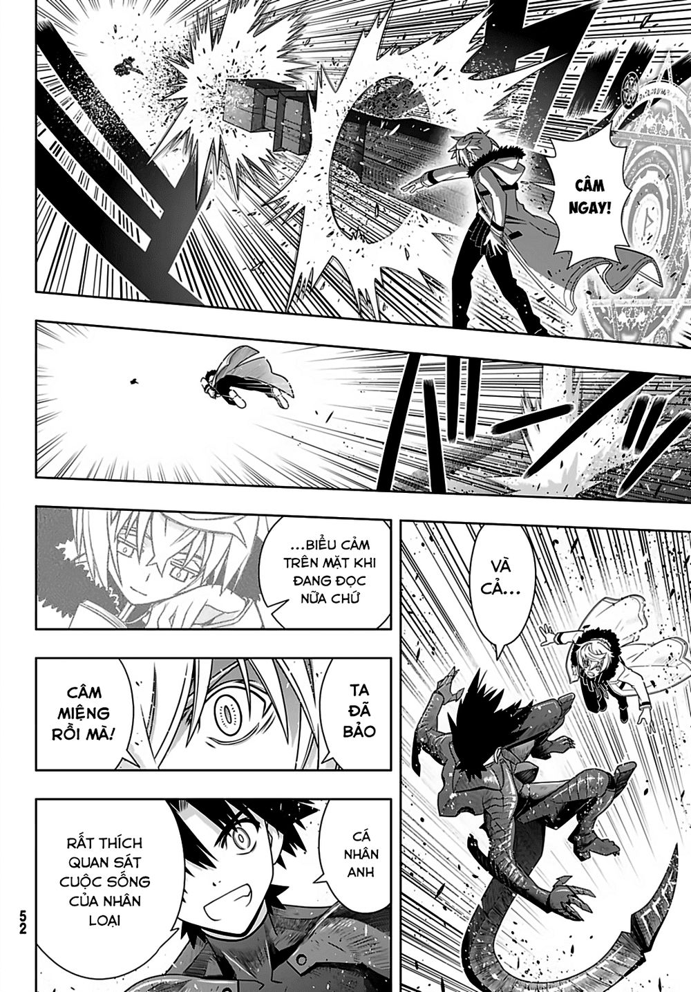 Uq Holder Chapter 165 - 21