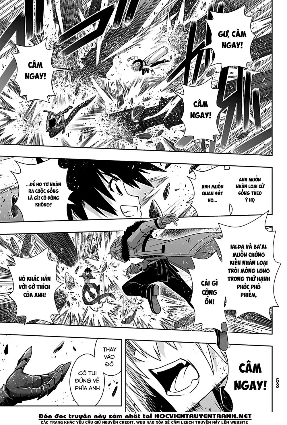 Uq Holder Chapter 165 - 22