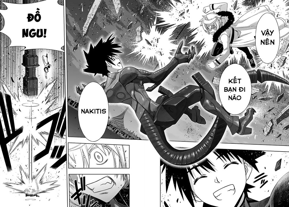 Uq Holder Chapter 165 - 23