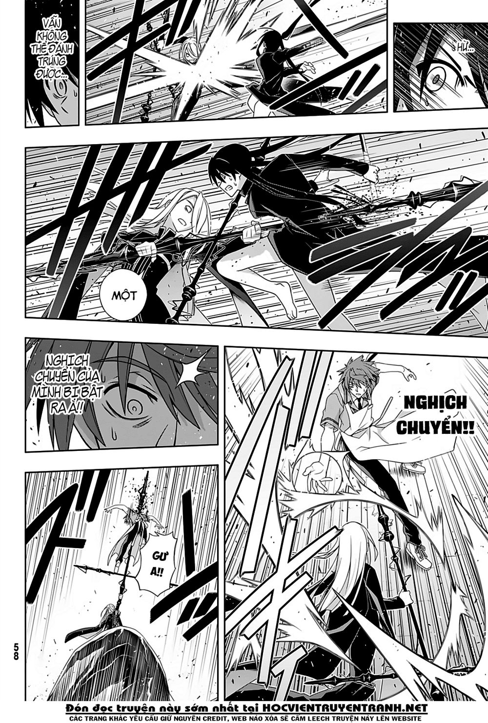 Uq Holder Chapter 165 - 26