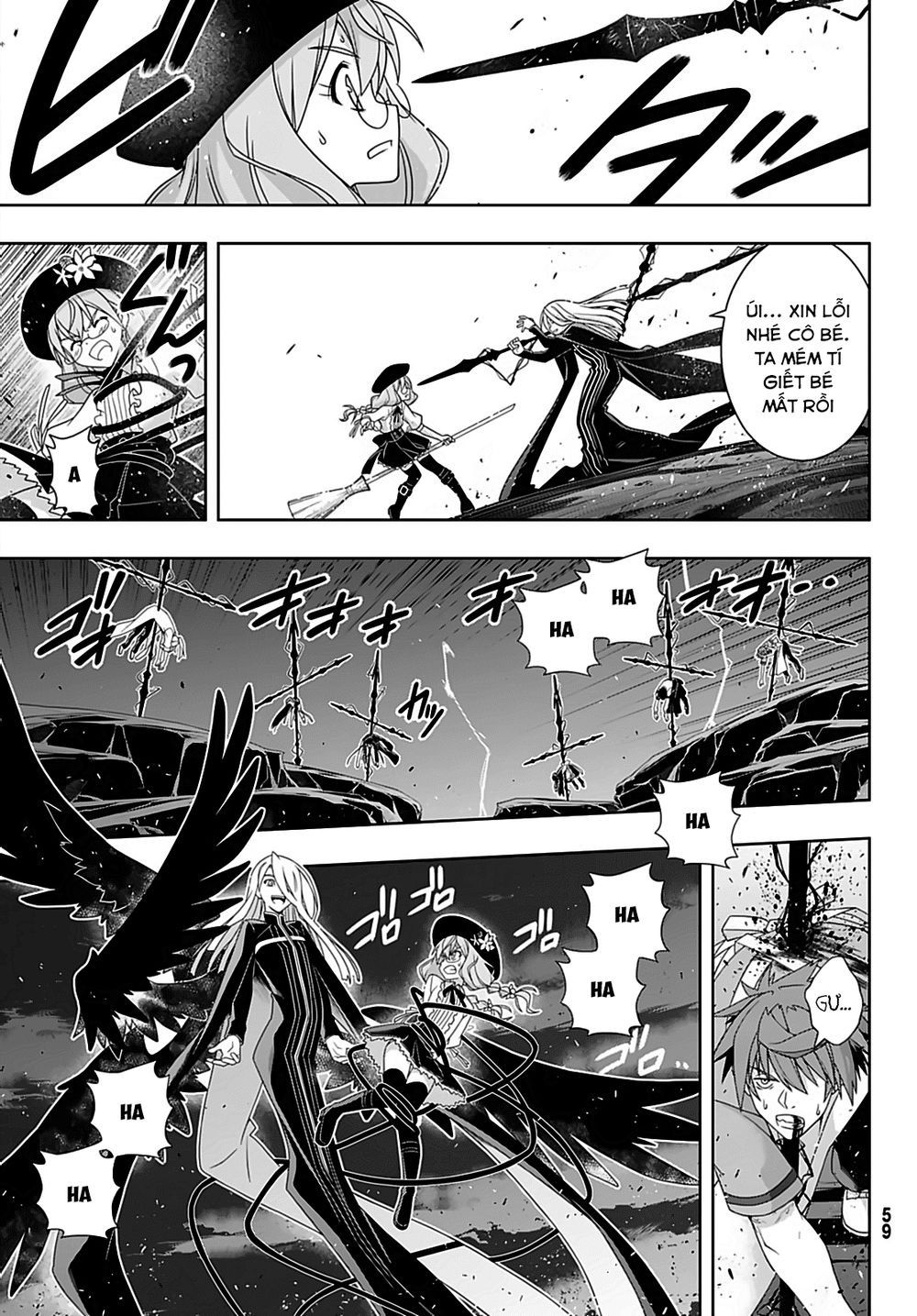 Uq Holder Chapter 165 - 27