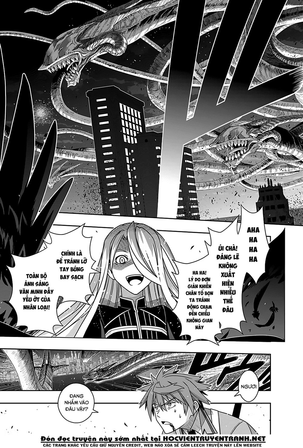 Uq Holder Chapter 165 - 30