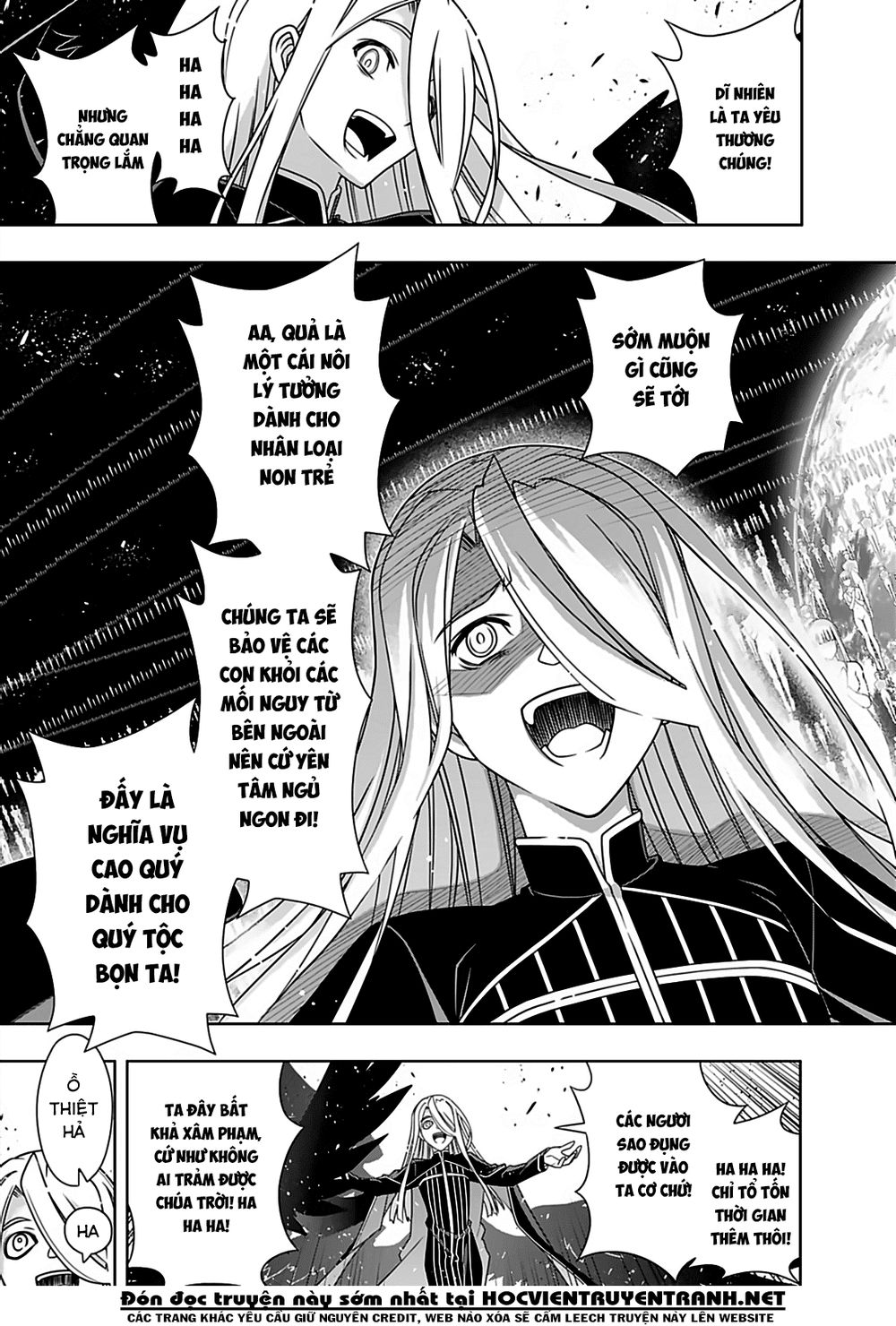 Uq Holder Chapter 165 - 33