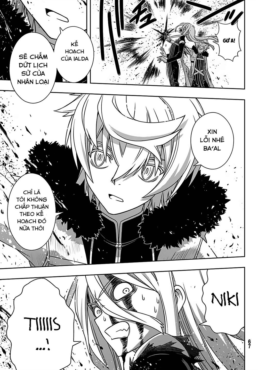 Uq Holder Chapter 165 - 36