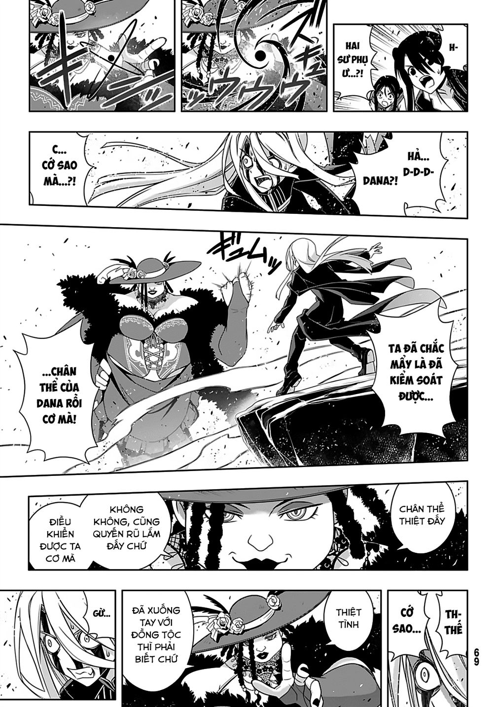 Uq Holder Chapter 165 - 38